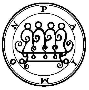 The Seal of Paimon
